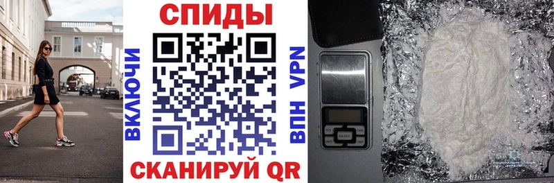 как найти закладки  Орлов  Амфетамин 98% 