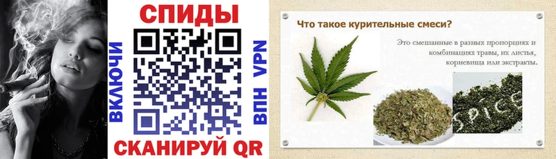 БУТИРАТ вода  shop Telegram  Орлов 