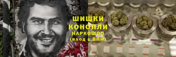 кокаин Алексин