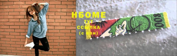 хмурый Алексеевка