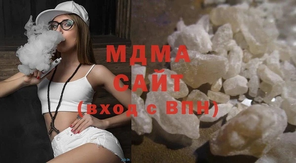 кокаин Алексин
