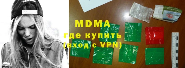 прущая мука Алзамай