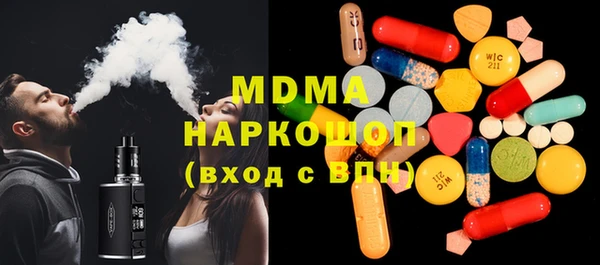 хмурый Алексеевка