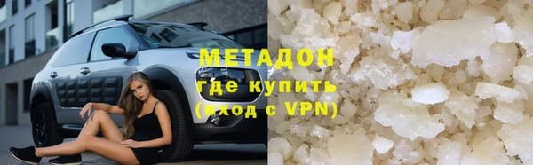 хмурый Алексеевка