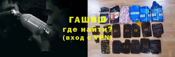 прущая мука Алзамай