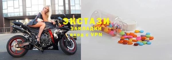 хмурый Алексеевка