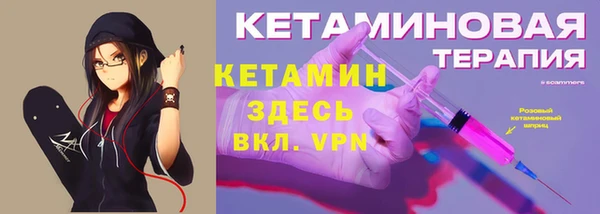 2c-b Кодинск