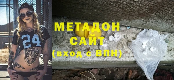 прущая мука Алзамай