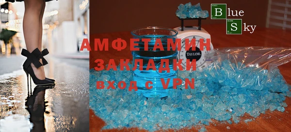 хмурый Алексеевка
