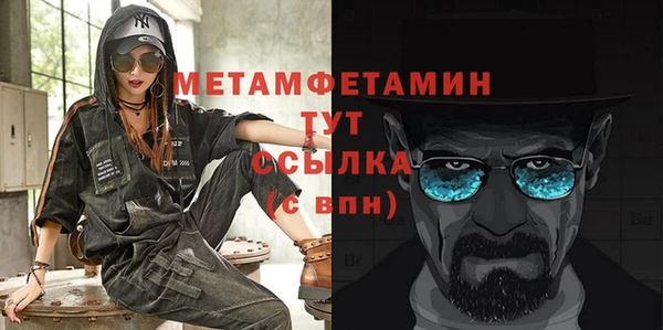 хмурый Покровск