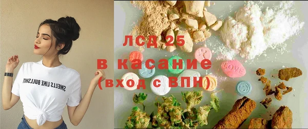 прущая мука Козельск