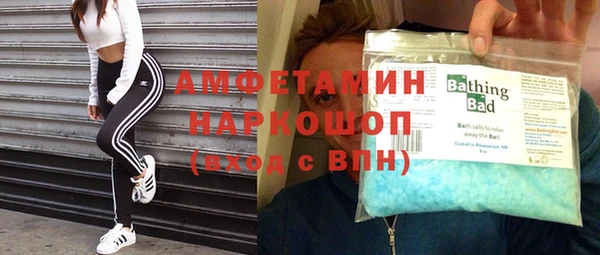 хмурый Алексеевка