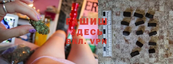 прущая мука Алзамай
