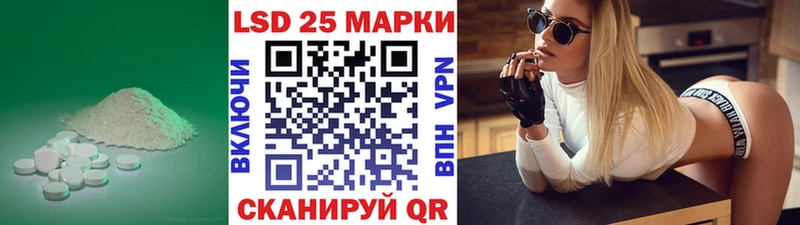 магазин  наркотиков  Орлов  Лсд 25 экстази ecstasy 
