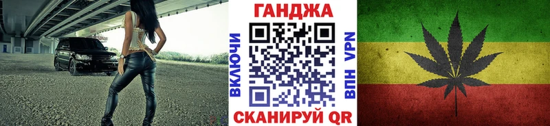 Бошки марихуана LSD WEED  цены   Орлов 